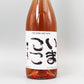 [日本ワイン]ココ・ファーム・ワイナリー いまここロゼ 750ml