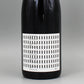 [日本ワイン]テール ド シエル レザン ドゥ ルージュ  2024 赤 750ml