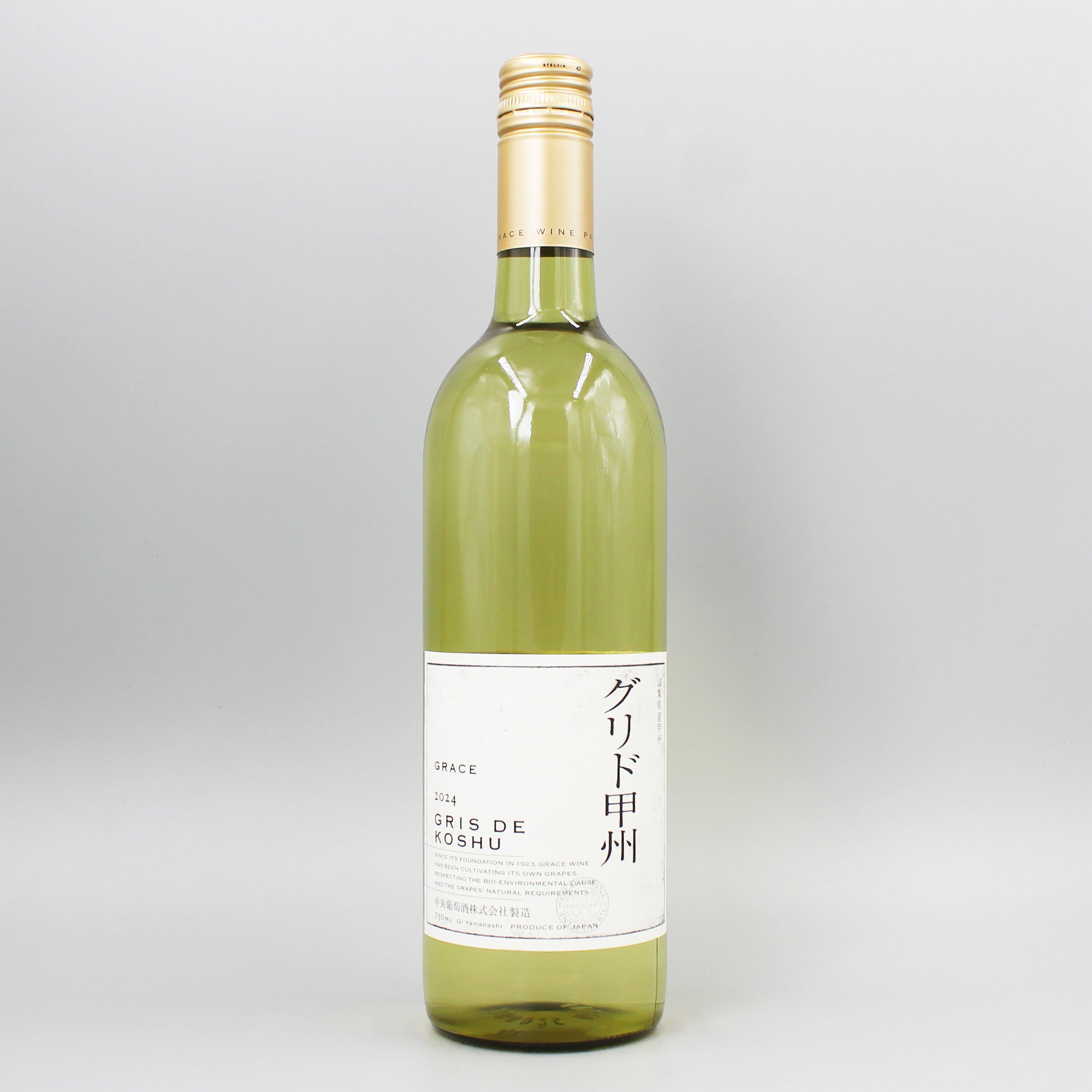 日本ワイン]グレイスワイン グリド 甲州 白 750ml – ナチュラルワイン