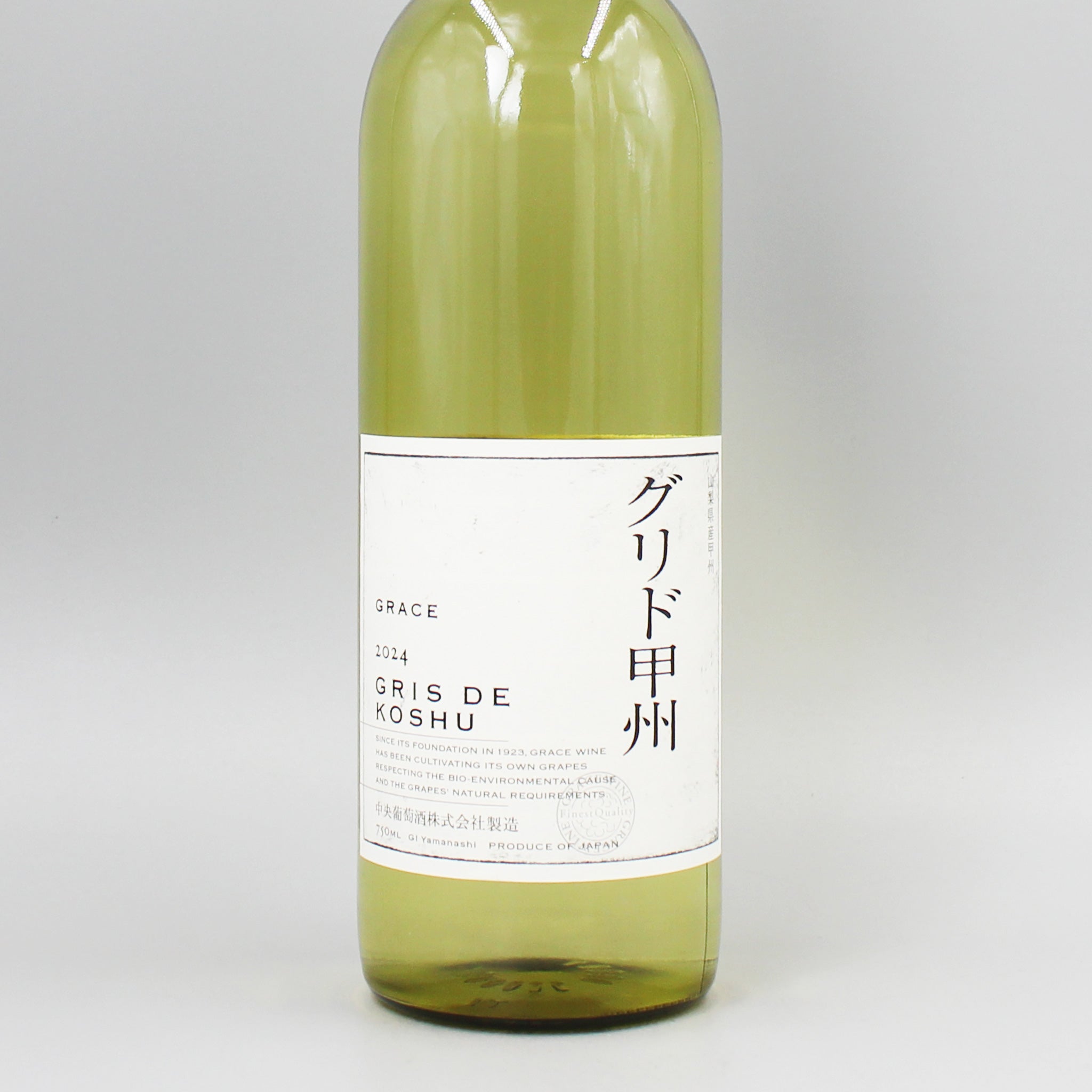 日本ワイン]グレイスワイン グリド 甲州 白 750ml – ナチュラルワイン