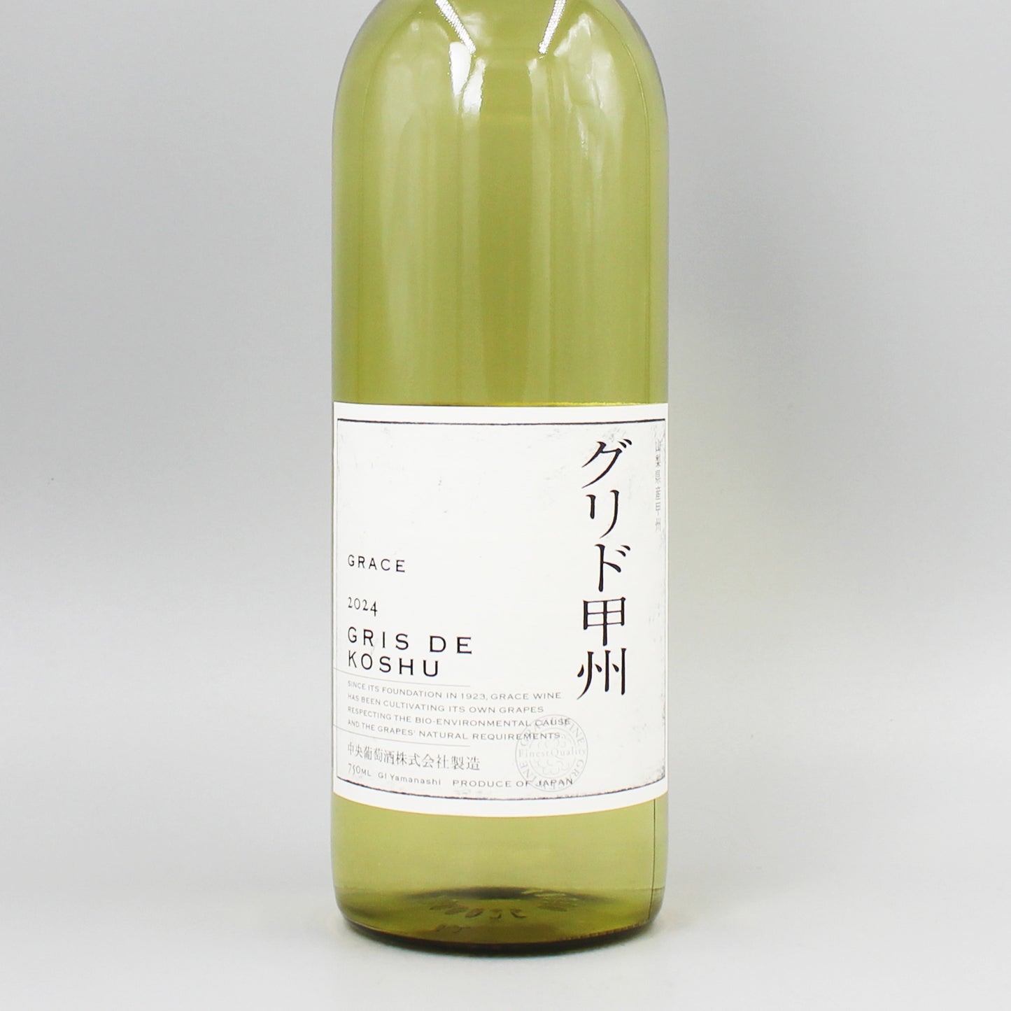 [日本ワイン]グレイスワイン グリド 甲州 白 750ml