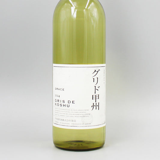 [日本ワイン]グレイスワイン グリド 甲州 白 750ml