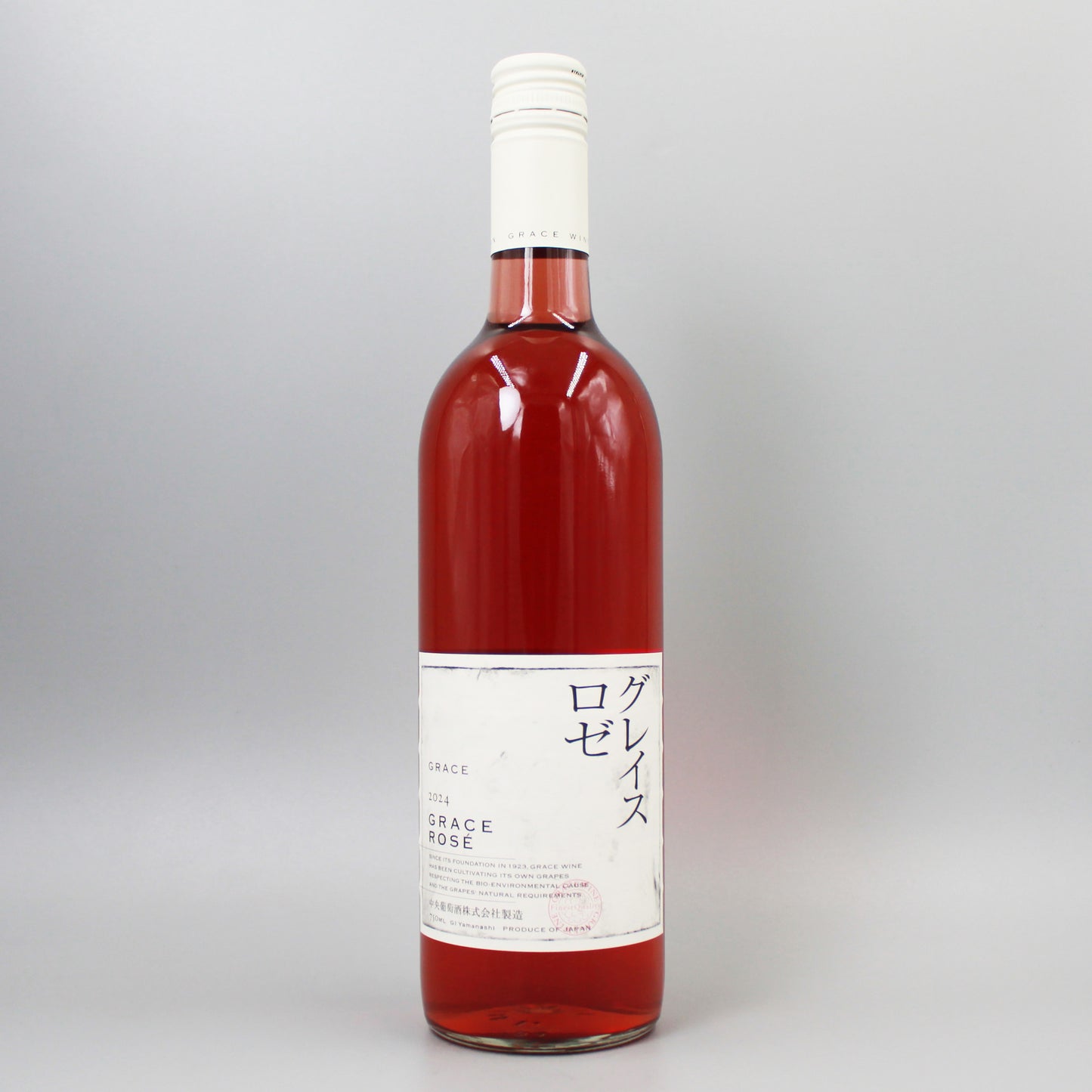 [日本ワイン]中央葡萄酒 グレイス ロゼ  2024 750ml