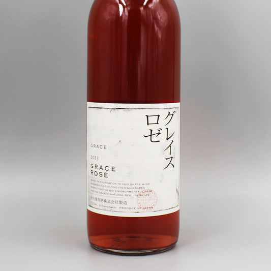 [日本ワイン]中央葡萄酒 グレイス ロゼ  750ml