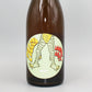 [日本ワイン]LOWBLOW CRAFT ASHIMOTO WO MIRU series2 " the MONSTERS"  【FILLER】 mix 2023 白 750ml