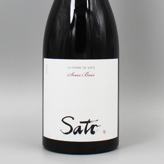 [ニュージーランドワイン]サトウ ワインズ ラ フェルム サトウ スー ボワ 2022 赤 750ml