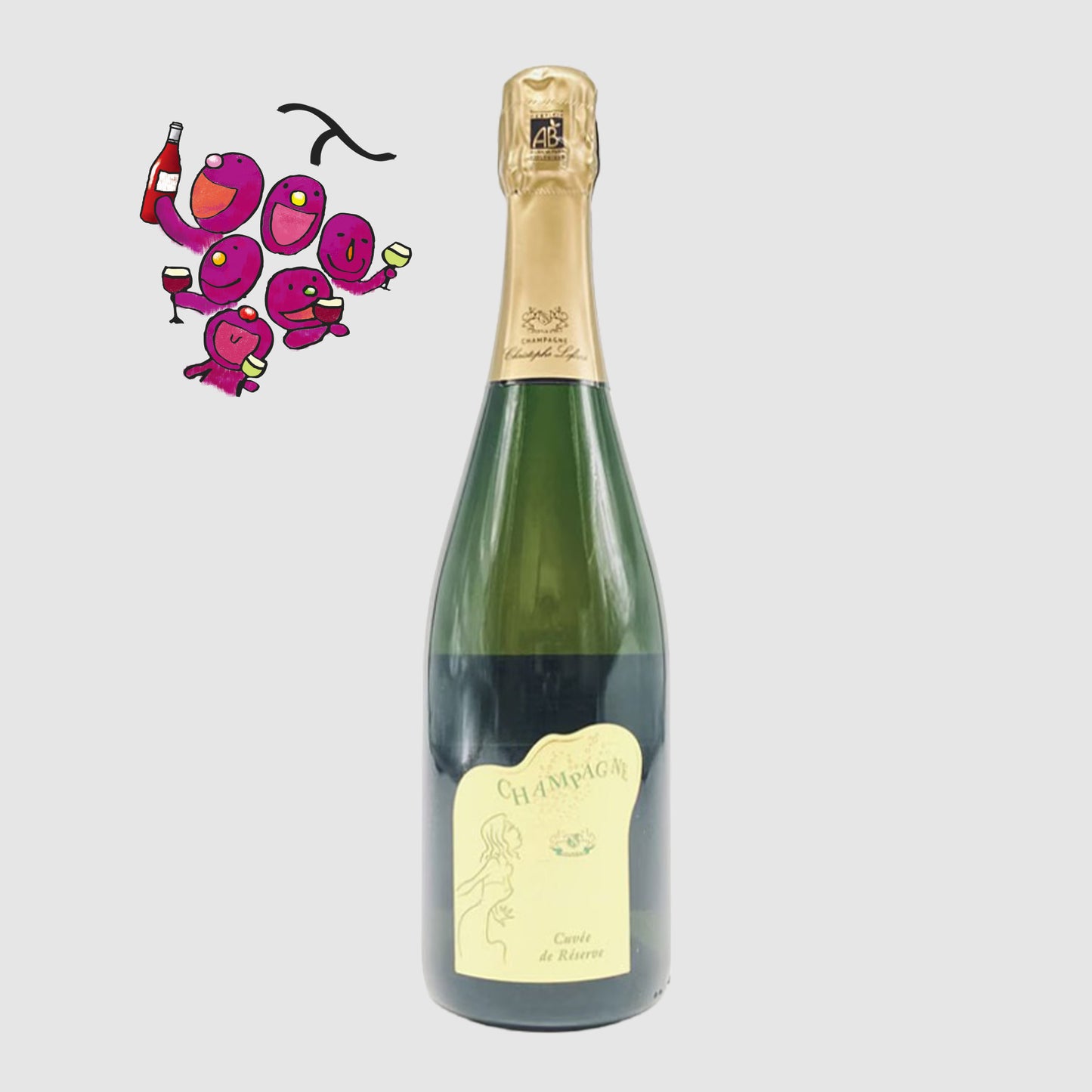 [フランスワイン]クリストフ ルフェーヴル キュヴェ ド レゼルヴ ブリュット 2020 泡 750ml
