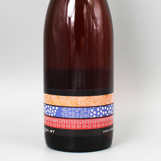 [日本ワイン] 共栄堂 K24NT_RZ 2024 ロゼ 750ml