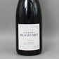 [フランスワイン] アモリー ボーフォール ル・ジャルディノ2020 白泡 750ml