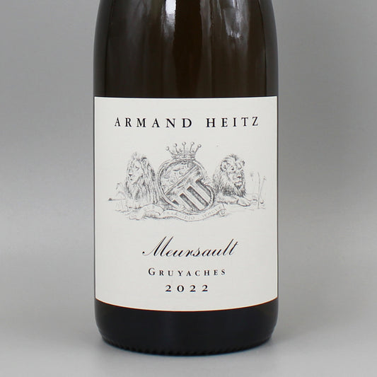 [フランスワイン]アルマン・ハイツ・ムルソー レ グリュヤッシュ 2022 白 750ml