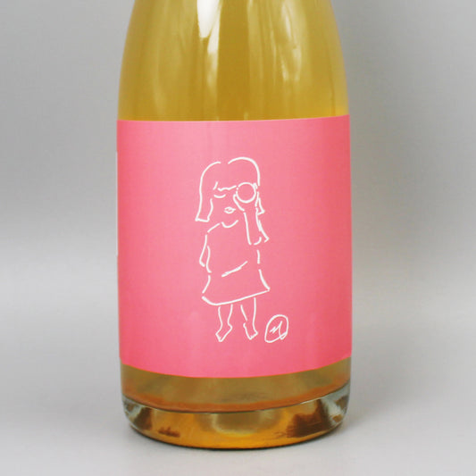 [日本ワイン]グレープ シップ メロウ ピンクラベル 2024 白 750ml