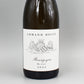 [フランスワイン]アルマン・ハイツ ポマール プルミエ クリュ クロ デ プチュール モノポール 2022 赤 750ml