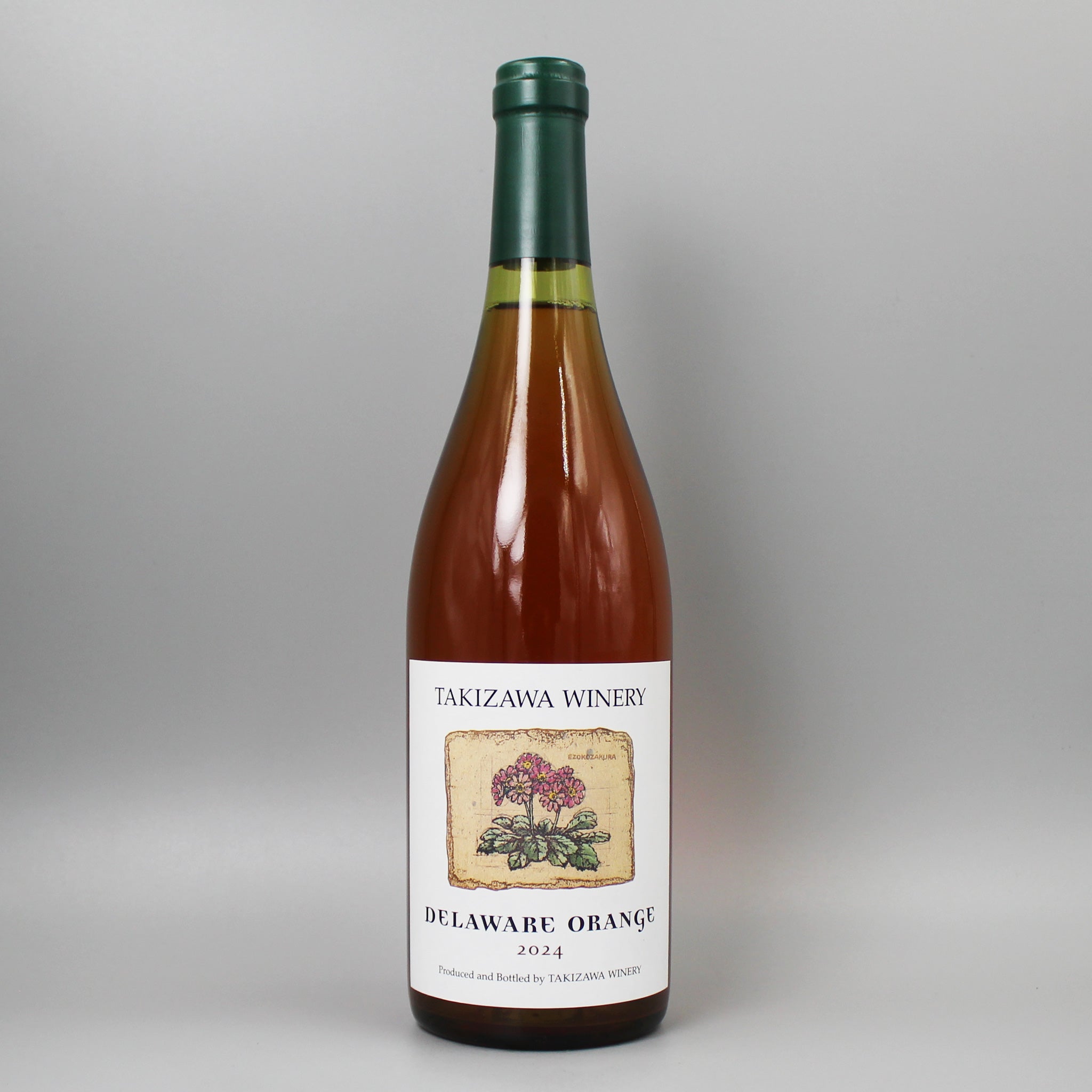 日本のナチュラルワイン – ナチュラルワイン・自然派ワイン専門通販