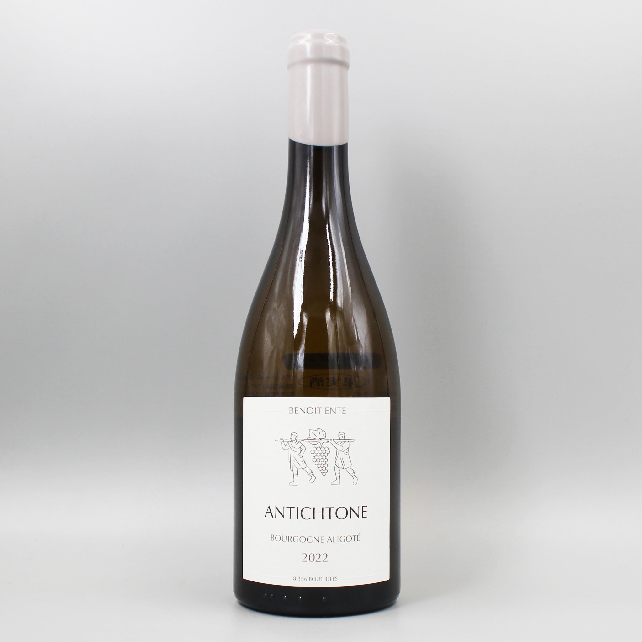 フランスワイン]ブルノワ・アント ブルゴーニュ アリゴテ アンティク