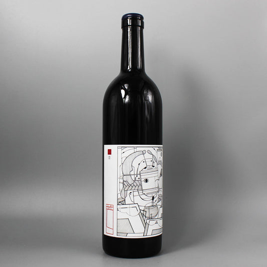 [日本ワイン]98WINEs 芒(NOGI) 2024 赤 750ml