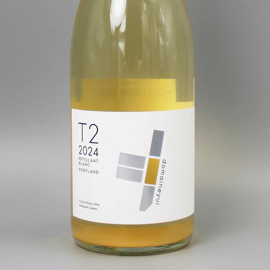 [日本ワイン]ドメーヌ ユイ T2 ペティアン ブラン ポートランド 2024 泡 750ml