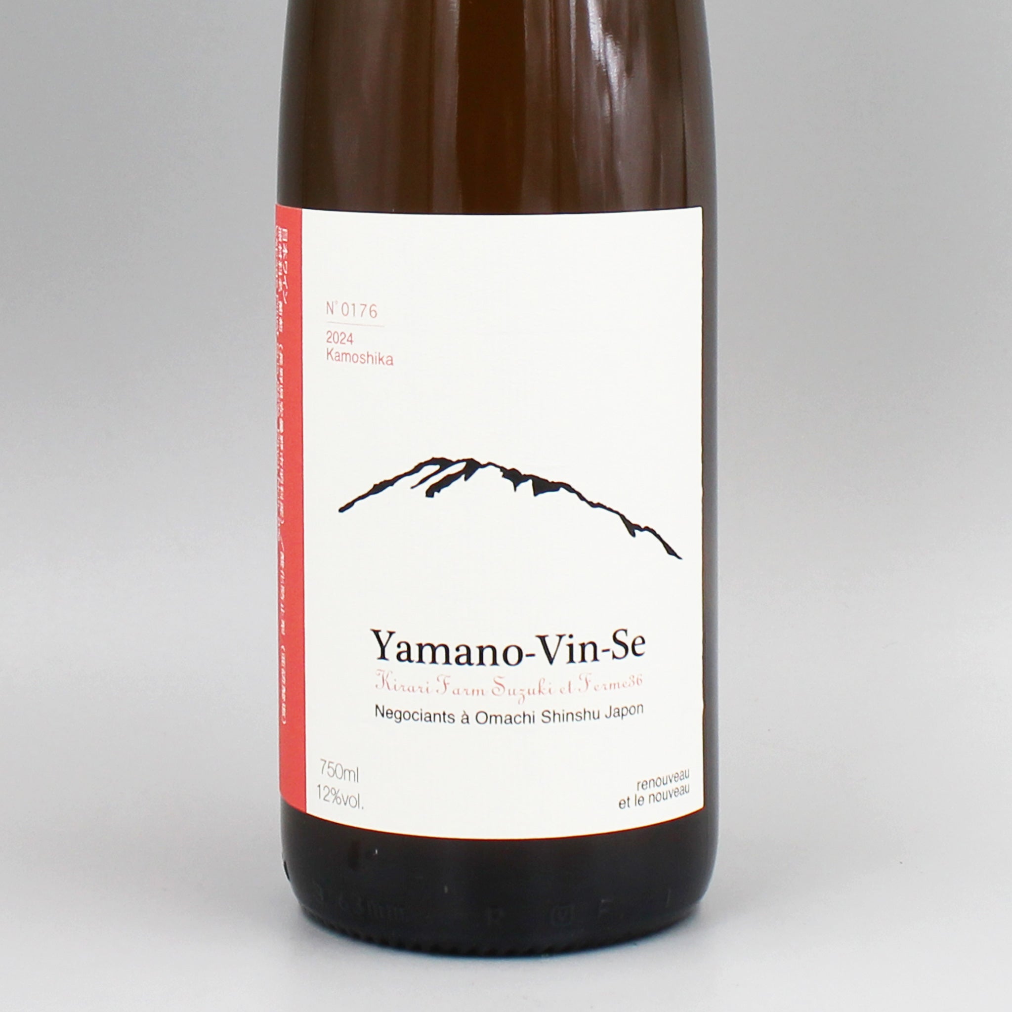 日本ワイン]フェルム36 ヤマノヴァンセ カモシカ 2023 オレンジ 750ml