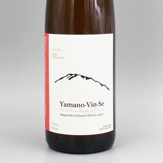 [日本ワイン]フェルム36 ヤマノヴァンセ カモシカ 2023 オレンジ 750ml
