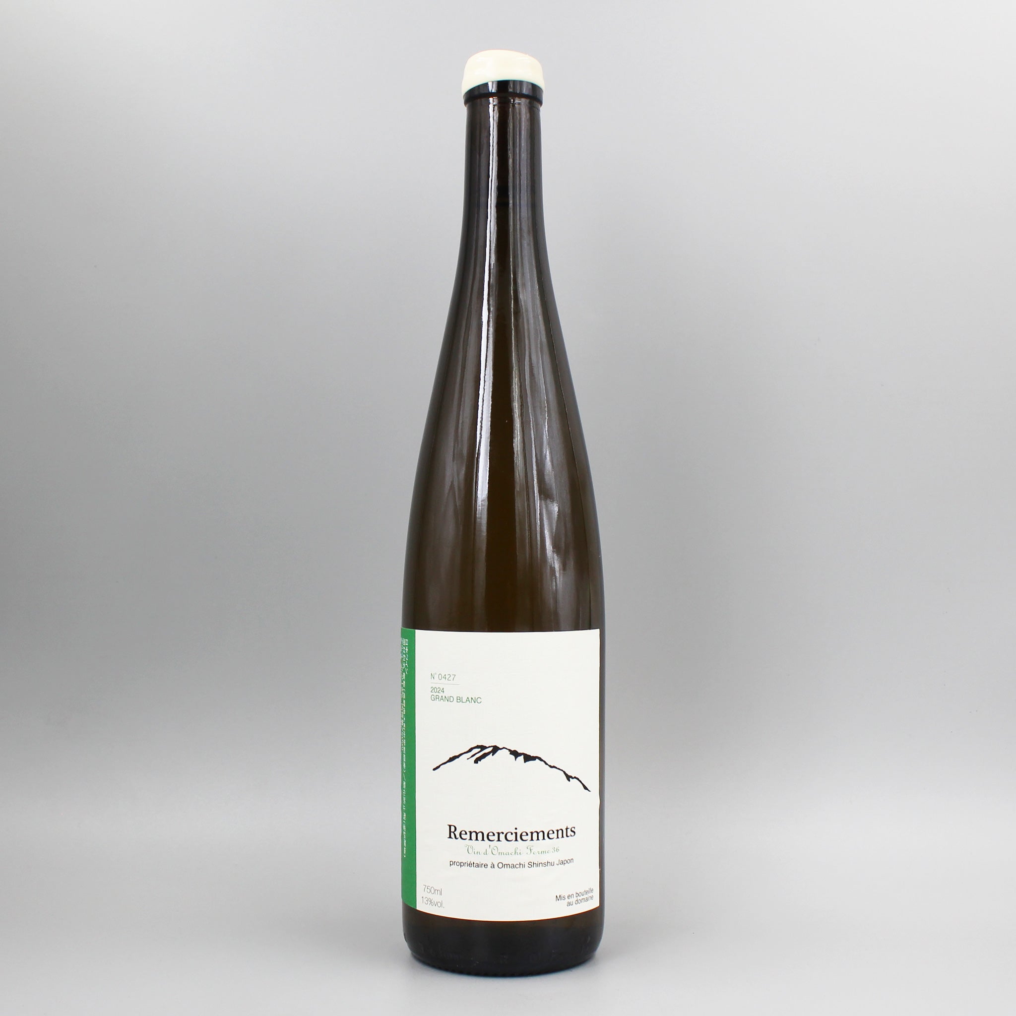 日本のナチュラルワイン – ナチュラルワイン・自然派ワイン専門通販