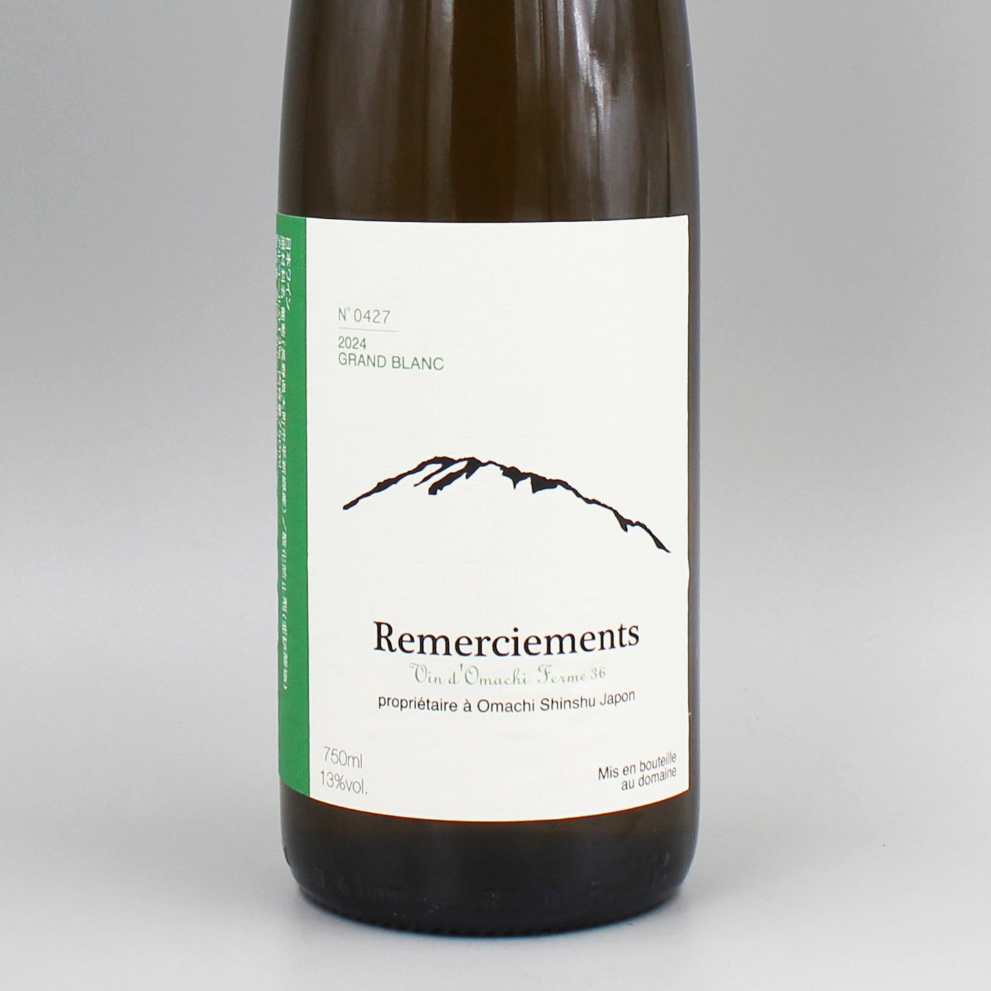 [日本ワイン]フェルム36 ルメルシマン グラン ブラン 2024 白 750ml