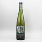 [日本ワイン]モンガク谷ワイナリー 栃 【トチ】2024 白 750ml