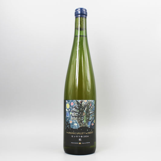 [日本ワイン]モンガク谷ワイナリー 栃 【トチ】2024 白 750ml