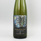 [日本ワイン]モンガク谷ワイナリー 栃 【トチ】2024 白 750ml