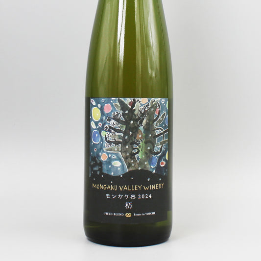 [日本ワイン]モンガク谷ワイナリー 栃 【トチ】2024 白 750ml
