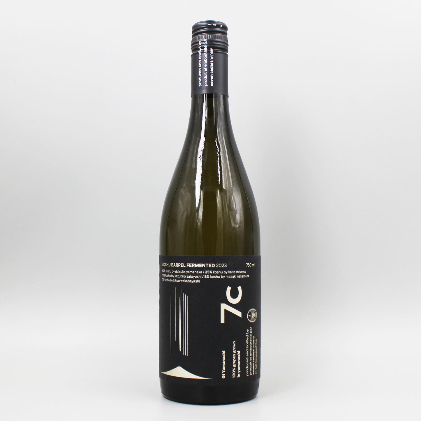 [日本ワイン]セブンシダーズワイナリー 甲州 バレルファー メンテッド 2023 白 750ml