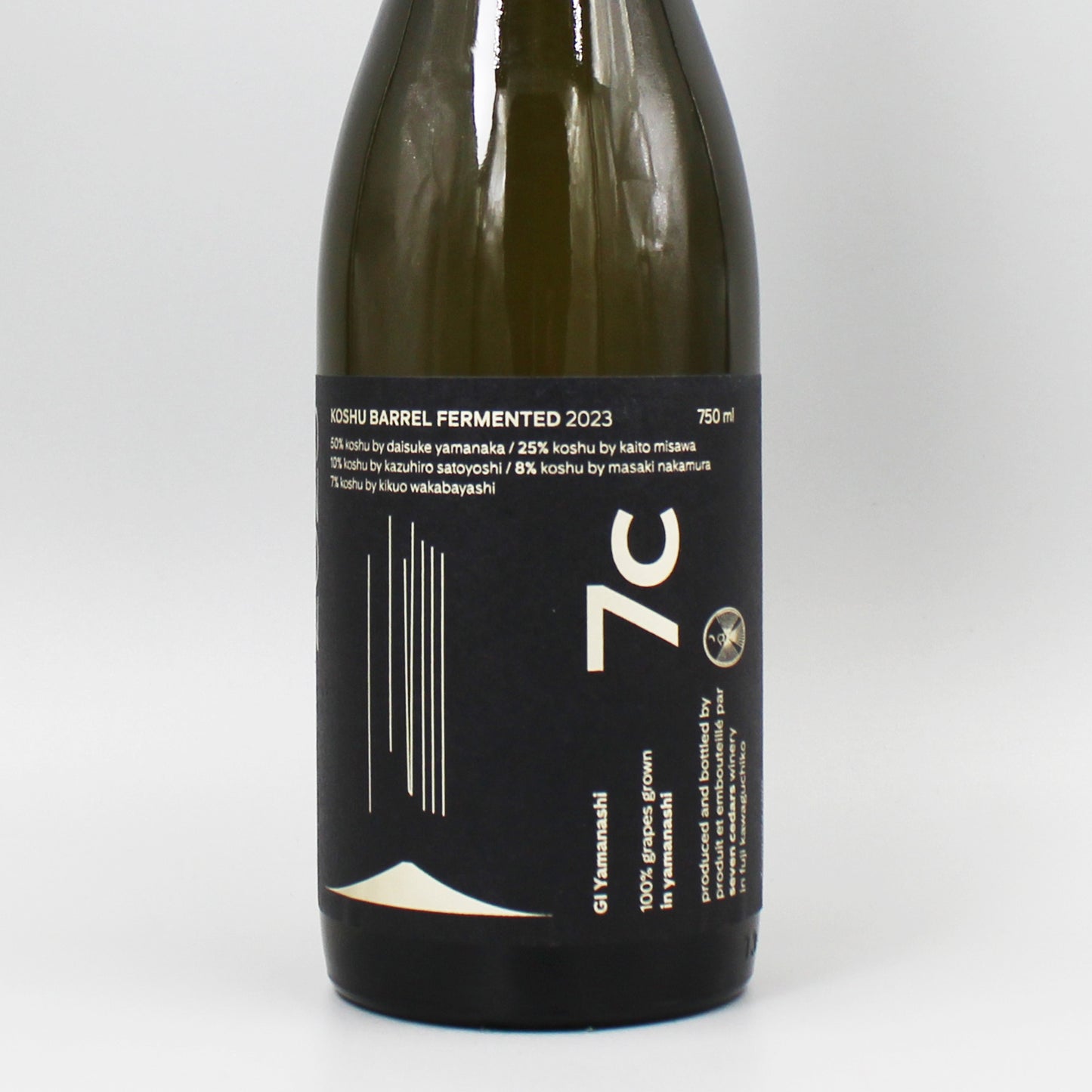 [日本ワイン]セブンシダーズワイナリー 甲州 バレルファー メンテッド 2023 白 750ml