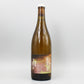 [フランスワイン]ペルティエ ラヴィノー レ ロジエール 2023 白 750ml