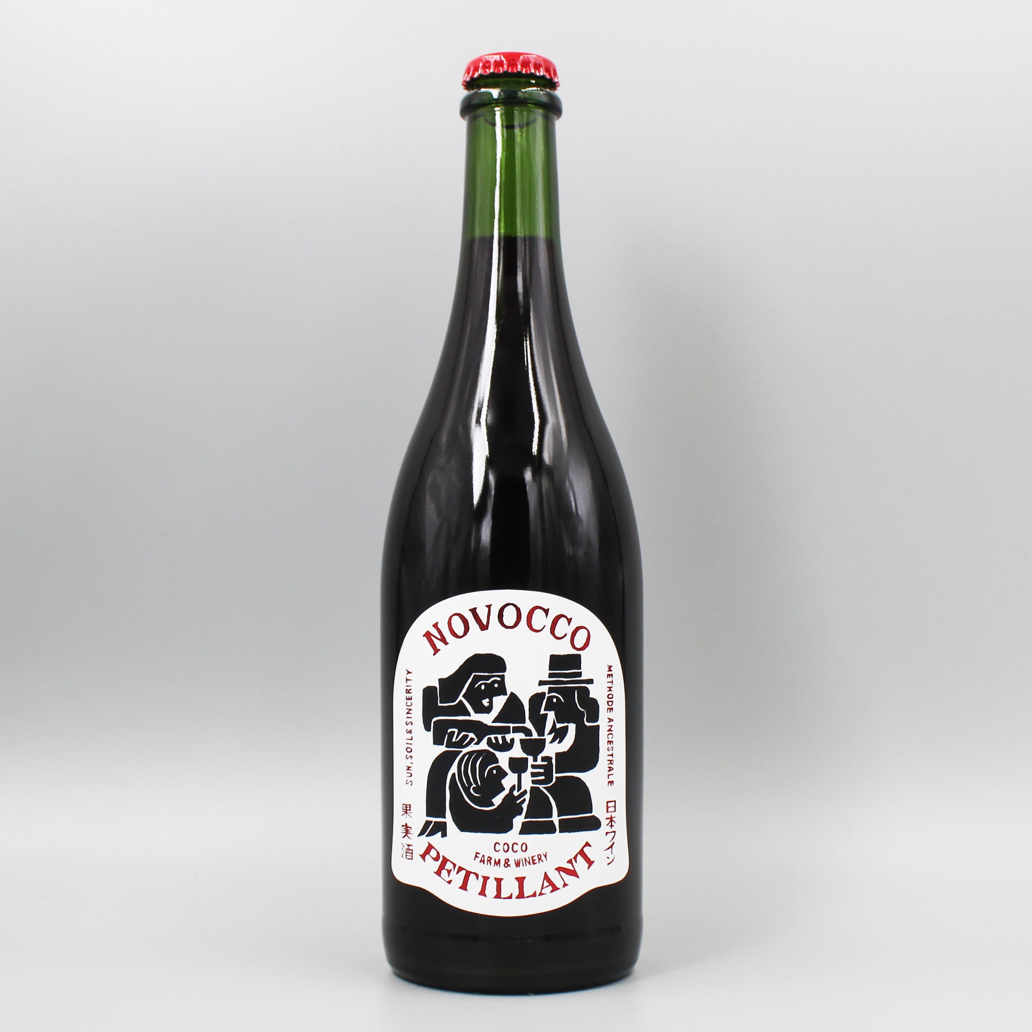 日本ワイン]ココ・ファーム・ワイナリー のぼっこ 2025 泡 750ml