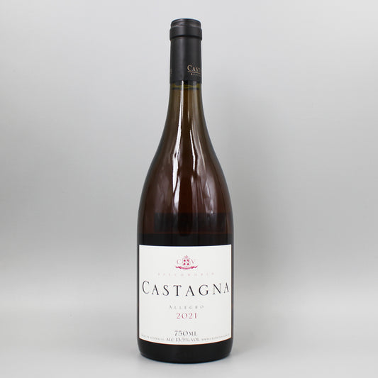 [オーストラリアワイン]ジュリアンカスターニャ アレグロ 2021 ロゼ 750ml