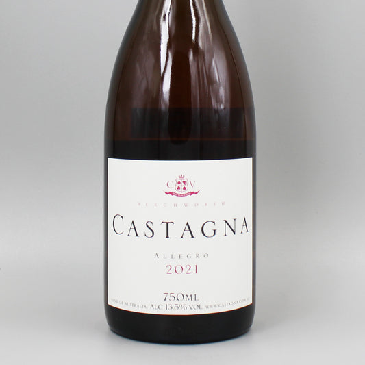 [オーストラリアワイン]ジュリアンカスターニャ アレグロ 2021 ロゼ 750ml