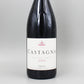 [オーストラリアワイン]カスターニャ ジェネシス シラー 2018 赤 750ml