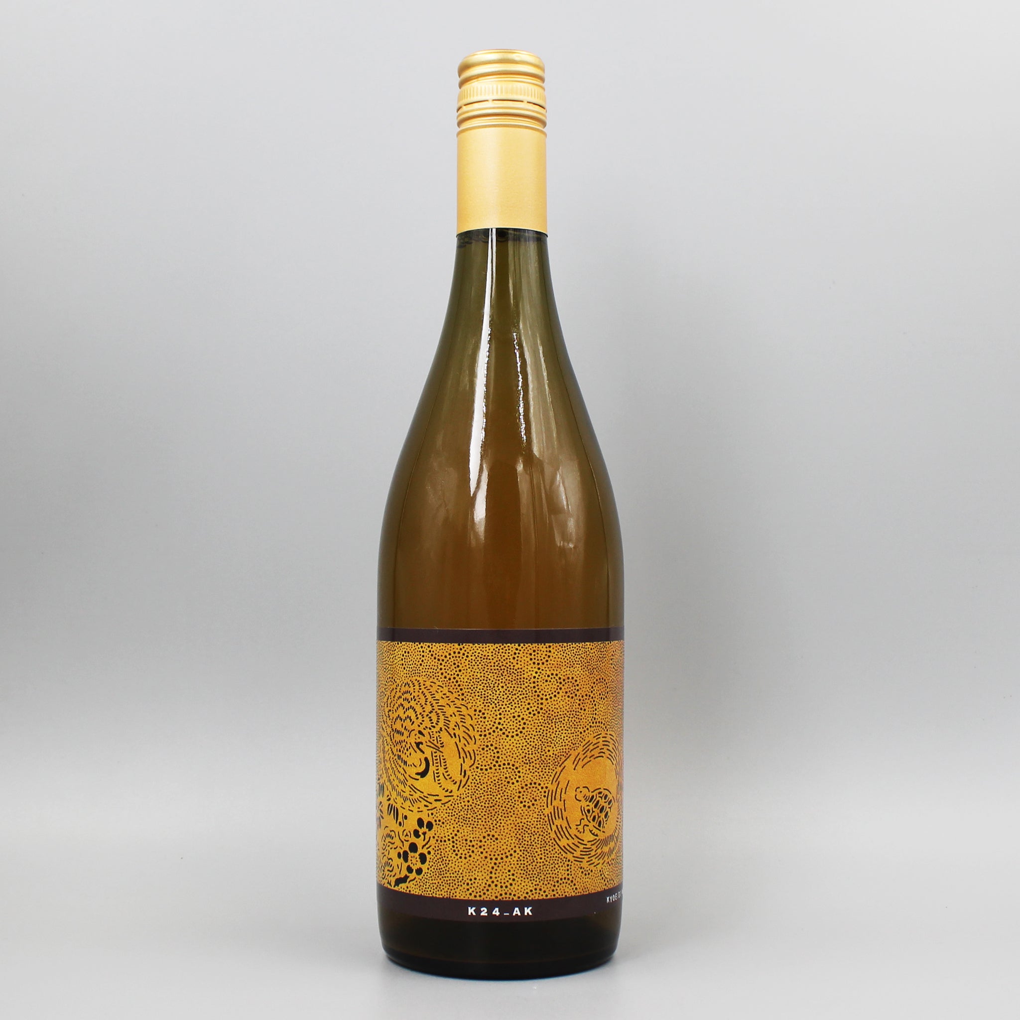 Domaine Bornald ナチュラルワイン 2本セット 世界中で大ブーム ナチュール・ワイン お試し2本セット | ワイン通販