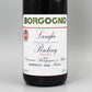 [イタリアワイン]ボルゴーニョ エラ・エ・オラ・ランゲ 2022 白 750ml
