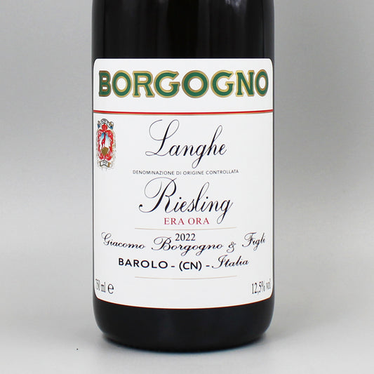 [イタリアワイン]ボルゴーニョ エラ・エ・オラ・ランゲ 2022 白 750ml