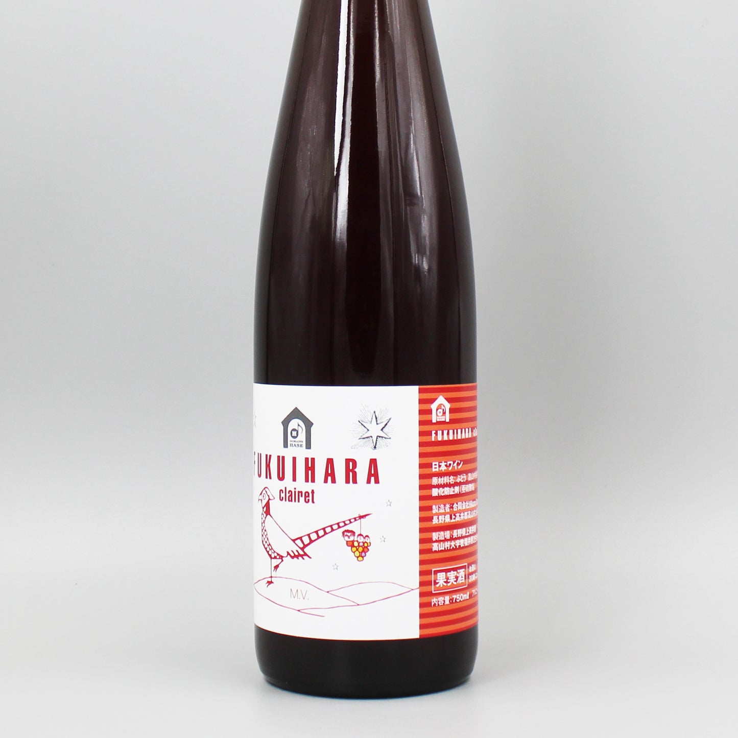 [日本ワイン]ドメーヌ長谷 フクイハラ クレレ MV ロゼ 750ml