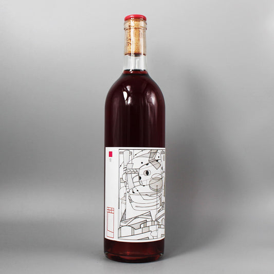 [日本ワイン]98WINEs 芒(NOGI) 2024 ロゼ 750ml