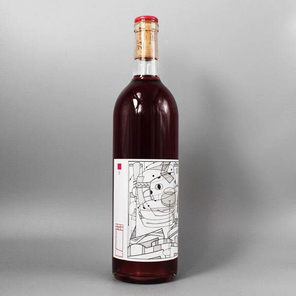 日本ワイン]98WINEs 芒(NOGI) 2024 ロゼ 750ml – ナチュラルワイン専門