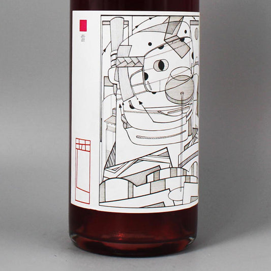 [日本ワイン]98WINEs 芒(NOGI) 2024 ロゼ 750ml