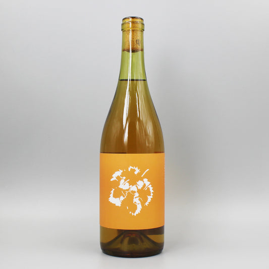 [日本ワイン]グレープ シップ こもれび 2022 白 750ml