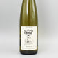 [フランスワイン]ル・パラディ・ダルチュール リースリング 2022 白 750ml