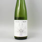 [日本ワイン]ナタリア　アサヒダイ 245 ブラン 24  白 750ml