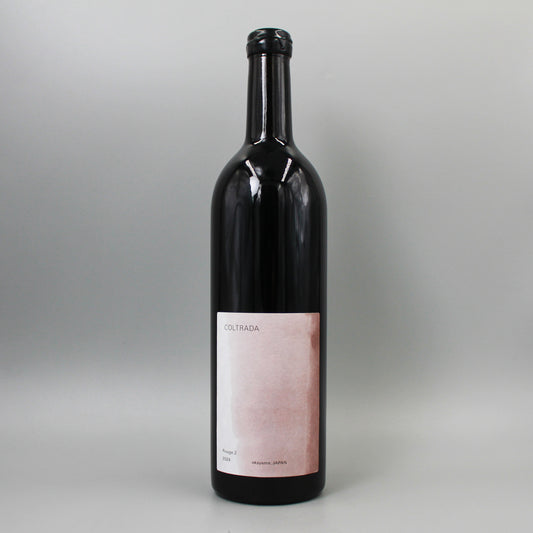 [日本ワイン]コルトラーダ  ルージュ.2 2024 赤 750ml
