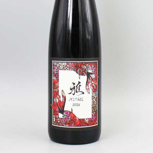 [日本ワイン]ドメーヌ ブレス MIYABI 2024 赤 750ml
