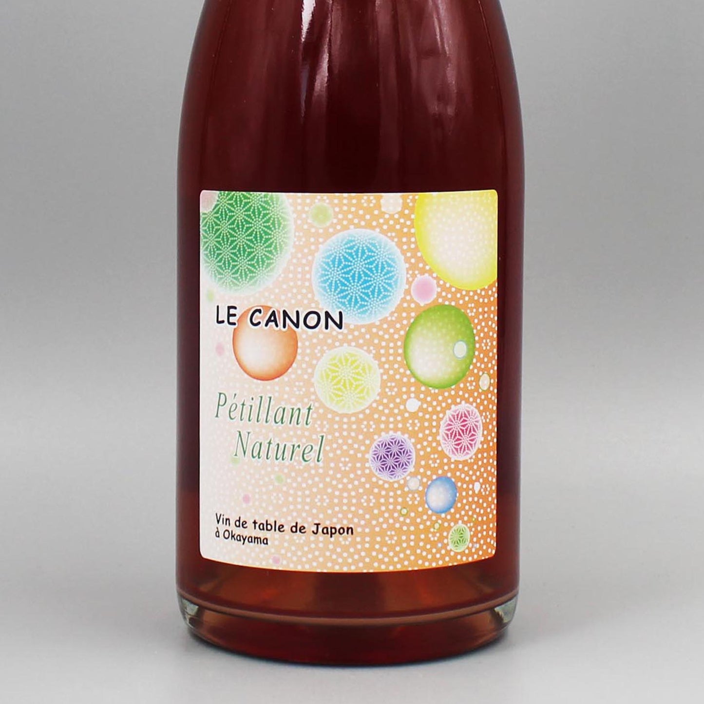 [日本ワイン]ラ グランド コリーヌ ル カノン ペティアン ナチュレル 2025 ロゼ泡 750ml