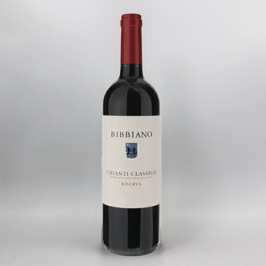 年末を彩るワイン3本セット〈梅〉