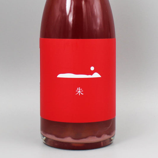 [日本ワイン]グレープ シップ 朱 2025 ロゼ 750ml